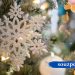 Католическое Рождество в Польше и празднование Польской Общиной